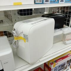 リユースのサカイ東金店　IRISOHYAMA シュレッダー21年製　TＪ14094の画像
