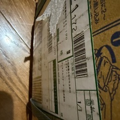 新品、未開封プレミアムピュアウォーターの画像
