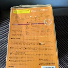 【新品✨】ティーポット&コーヒードリッパーの画像