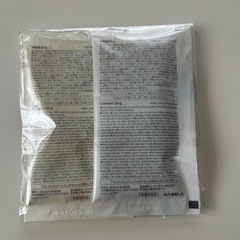 薬用入浴剤の画像