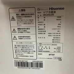 Hisense冷蔵庫HR-A42JW 1ドアの画像