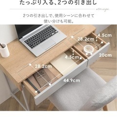 リビングデスク パソコンデスク ドレッサーの画像