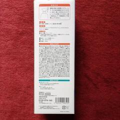 TOAMIT アルコール除菌スプレー 350mlの画像