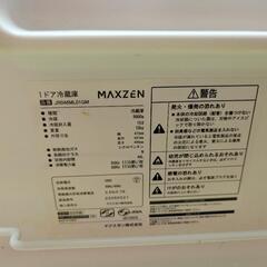 冷蔵庫の画像