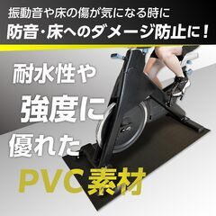 ボディテック エクササイズ フロアマット 防音 マットの画像