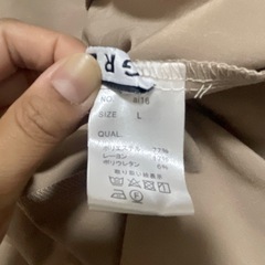 GRLのキャミワンピース(ベージュ)です☺️の画像