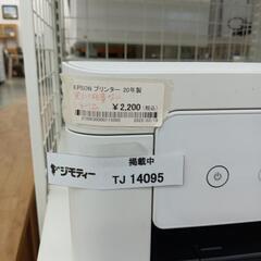 リユースのサカイ東金店　EPSONプリンター　黒インク残量無し　ジャンク品20年製 TＪ14095の画像