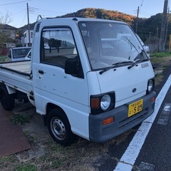 スバル軽トラック4WD車検8年8月まであり　110,000円の画像