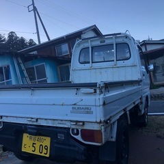 スバル軽トラック4WD車検8年8月まであり　110,000円の画像