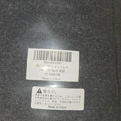 新品　ダブル 折りたたみマットレス 高反発 厚さ8 cm 140x195 cm 25D高密度 凹凸＆滑り止め一体構造 防ダニ防臭 体圧分散  洗えるカバー付き ダークグレーの画像