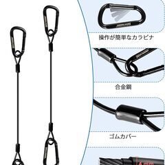 テープホルダー カラビナ 50cm鋼製吊りロープ 2個セットの画像