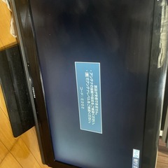 東芝　REGZA テレビ
の画像