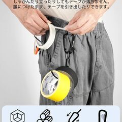 テープホルダー カラビナ 50cm鋼製吊りロープ 2個セットの画像