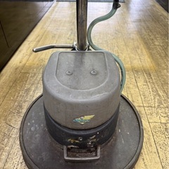 中古　可動品　電動ポリッシャー　ALLWAY 清掃機器の画像