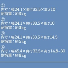 【お譲り先確定しました】　ドレッサー　無料の画像