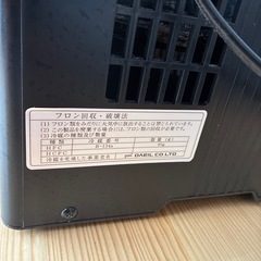 水槽用　クーラー　の画像