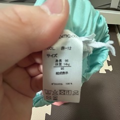 子供 水着上下セットの画像