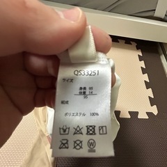 子供 水着上下セットの画像