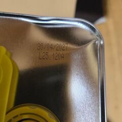 未使用　イタリア カンパニア州 スティラ　エクストラバージン オリーブオイル 5L の画像