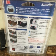 拡大鏡
の画像
