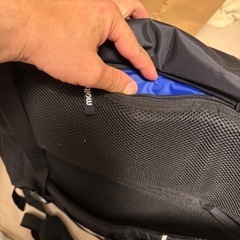 【美品】molten LB0032 バスケットバッグの画像