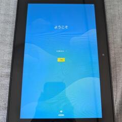 スマイルゼミ　タブレット本体の画像