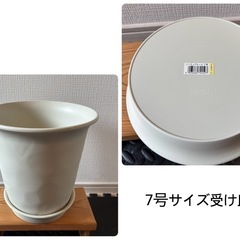 9号　植木鉢の画像