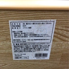 コンパクトテーブルの画像