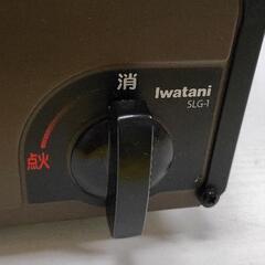 0823-032 カセットコンロの画像