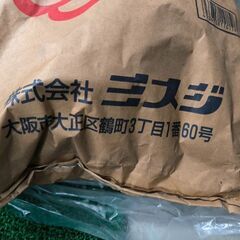 豆炭 1袋未開封の画像