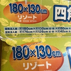 プールの画像
