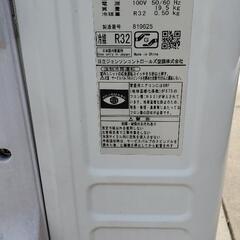 日立ルームエアコン白くまくん 型式:RAS-D22H（W）の画像