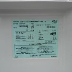 三菱冷蔵庫の画像