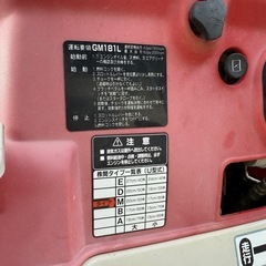 ★三菱★実働★田植え機★４条用★100キロ未満陸送費込★の画像