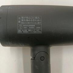 0823-001 SALONIA  ヘアドライヤーの画像