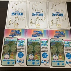 6冊セット 映画ドラえもん 入場者特典 地球シンフォニーとのび太の絵世界物語新品の画像
