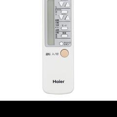新品未開封 窓用エアコン Haier JA-W16Aの画像