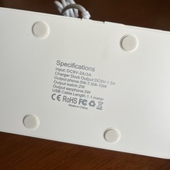 ワイヤレス充電器　6in1 ホワイトの画像