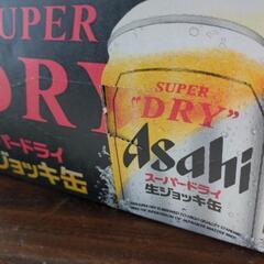 スーパードライ　生ジョッキ缶の画像
