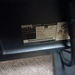 BenQ ゲーミングモニター XL-2411 FHD 144hz対応の画像