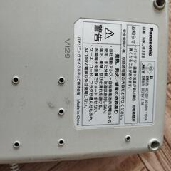 電動アシスト自転車　パナソニックバッテリー充電器　NKJ033   の画像