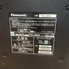 パナソニック37型テレビ
の画像