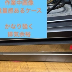 ゲーム用　動画編集用パソコン　作り上げたばかり　モニターなどセットの画像
