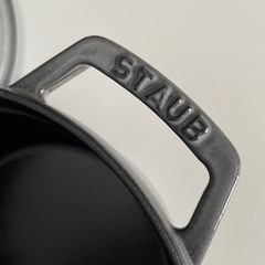 【未使用】STAUB 鍋 グレーの画像