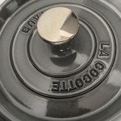 【未使用】STAUB 鍋 グレーの画像