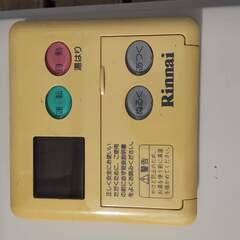 LPガス給湯器　リンナイ　RUX-V2010W　中古動作品　ジャンクの画像