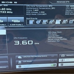 ゲーム用　動画編集用パソコン　作り上げたばかり　モニターなどセットの画像