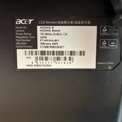 エイサー　パソコンモニター　H223HQ の画像