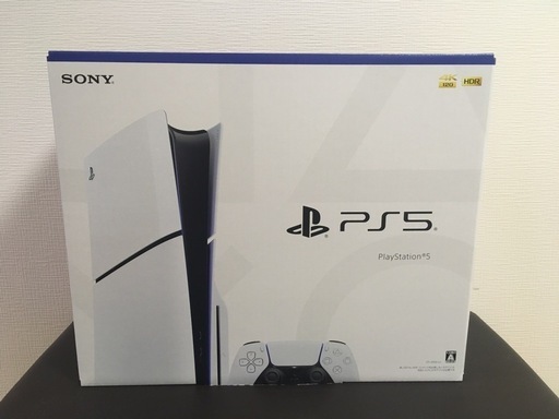 プレイステーション5 新品未開封 本体 PlayStation 5 1TB CFI-2000A01 ディスクドライブ付き ps5 新型
