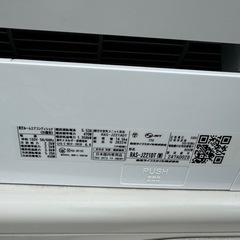      2022年式TOSHIBA RAS-J221 ADTの画像